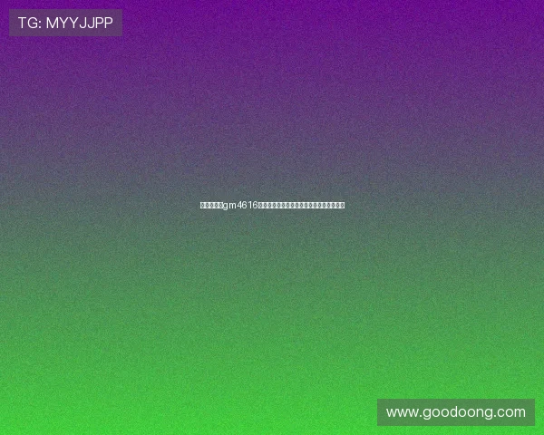 曼联球迷版gm4616视角下红魔荣耀与低谷的真实记录心路历程