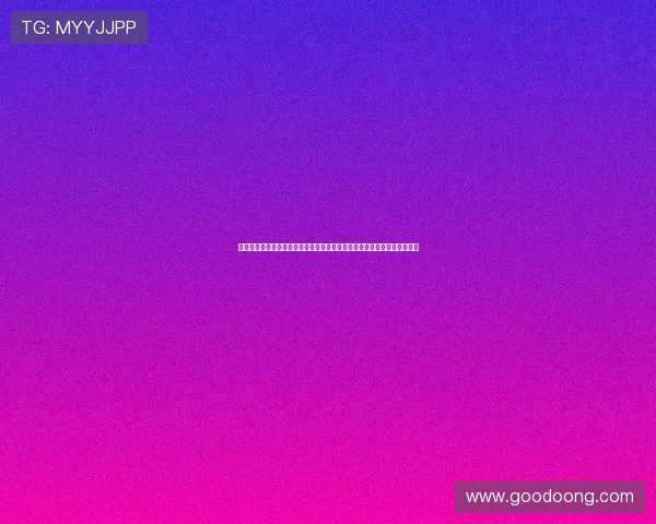 高清流畅直播足球赛在线观看平台全解析与观赛指南实时数据互动体验推荐