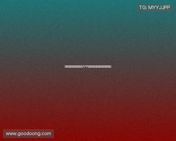 苹果手机下载安装玩球直播APP，轻松享受精彩赛事直播与互动体验