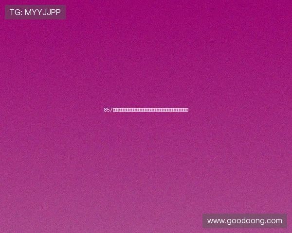 857直播全程覆盖体育赛事精彩瞬间，实时视频直播带你畅享全球赛事热潮