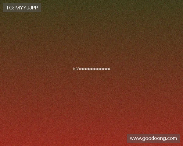 NBA直播免费球迷网全赛事高清观看入口攻略分享